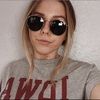 oliviafuegen